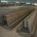 Steel Sheet Pile Used in Road and River